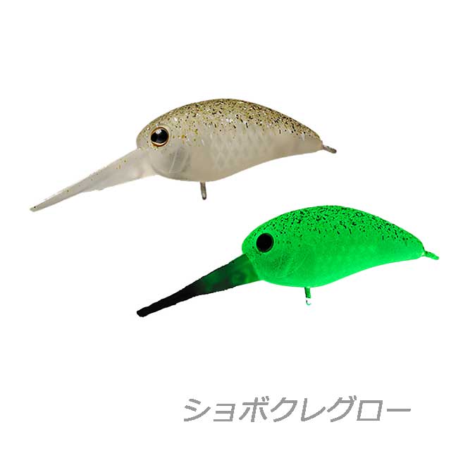 ティモン パニクラ DR | トラウトルアーから探す,クランク | Anglers shop maniac's