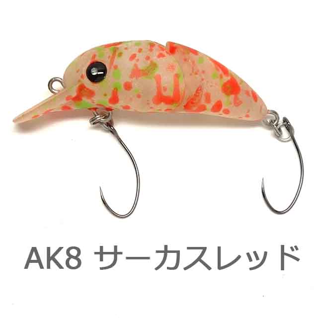 ムカイ トリモジョイント 35MR F | すべての商品 | Anglers shop maniac's