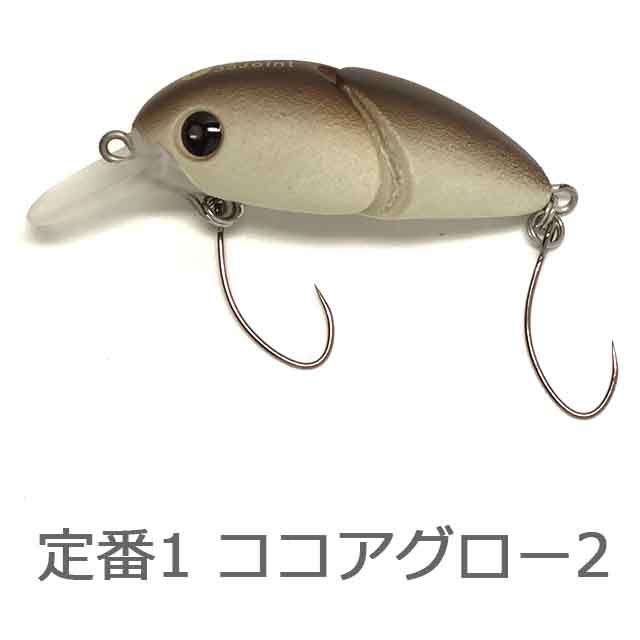 ムカイ トリモジョイント 35MR F | すべての商品 | Anglers shop maniac's