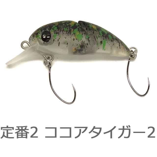ムカイ トリモジョイント 35MR F | すべての商品 | Anglers shop maniac's