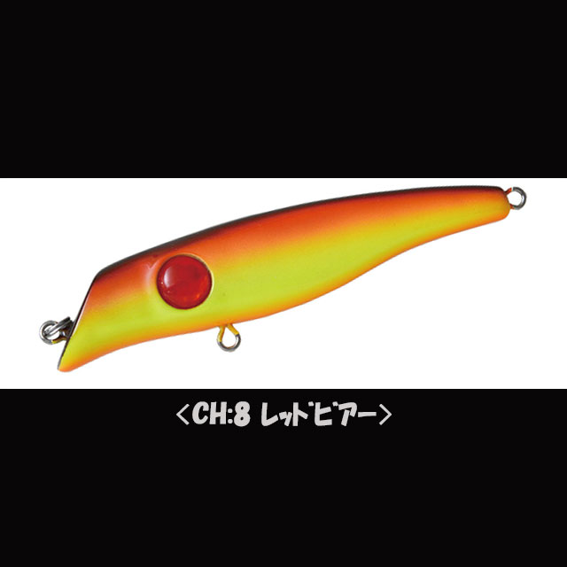 邪道 チョーサン | シーバスルアーから探す,ミノー・リップレスミノー | Anglers shop maniac's
