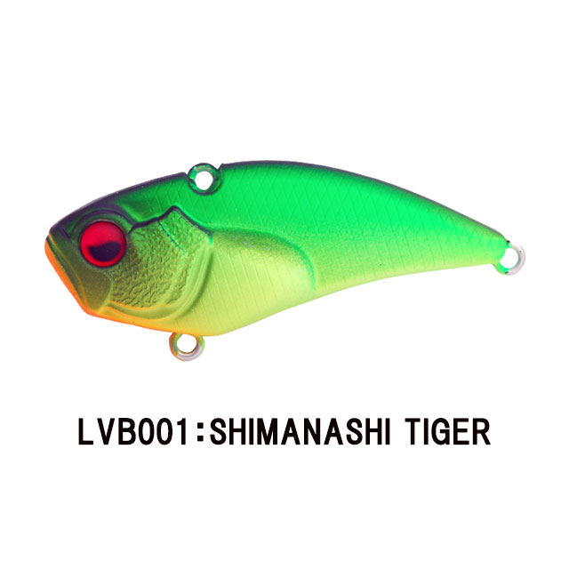 レイドジャパン レベルバイブ ブースト 5g | バスルアーから探す,バイブレーション | Anglers shop maniac's