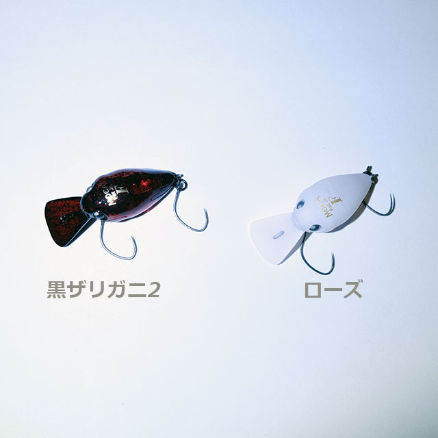 ロデオクラフト ファットモカJr. DR(F) | トラウトルアーから探す,クランク | Anglers shop maniac's