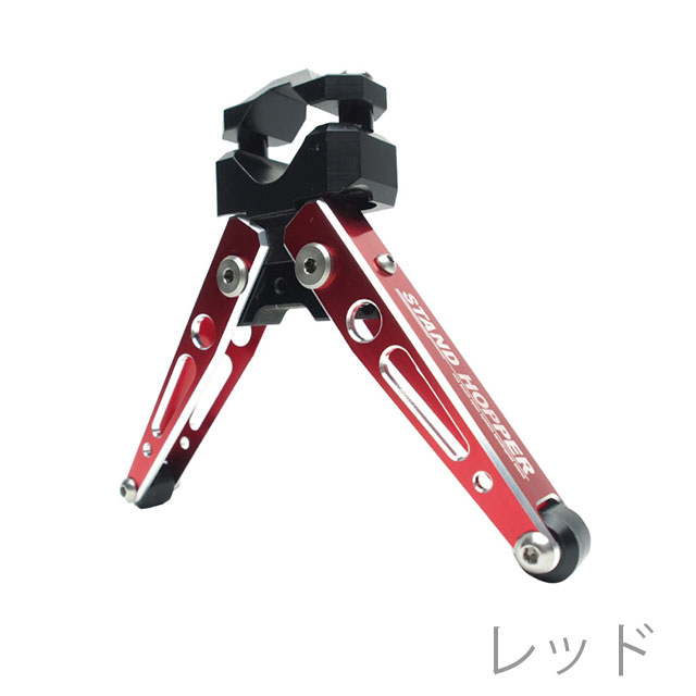 タナハシ製作所 スタンドホッパー | すべての商品 | Anglers