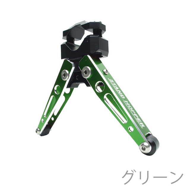 タナハシ製作所 スタンドホッパー | すべての商品 | Anglers
