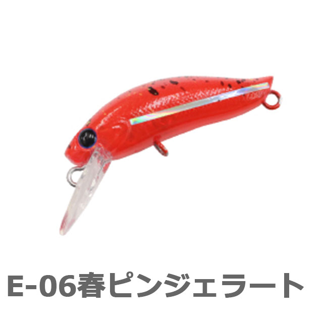 あの人にアドバイスもらったカラーシリーズ第2弾ディスプラウト