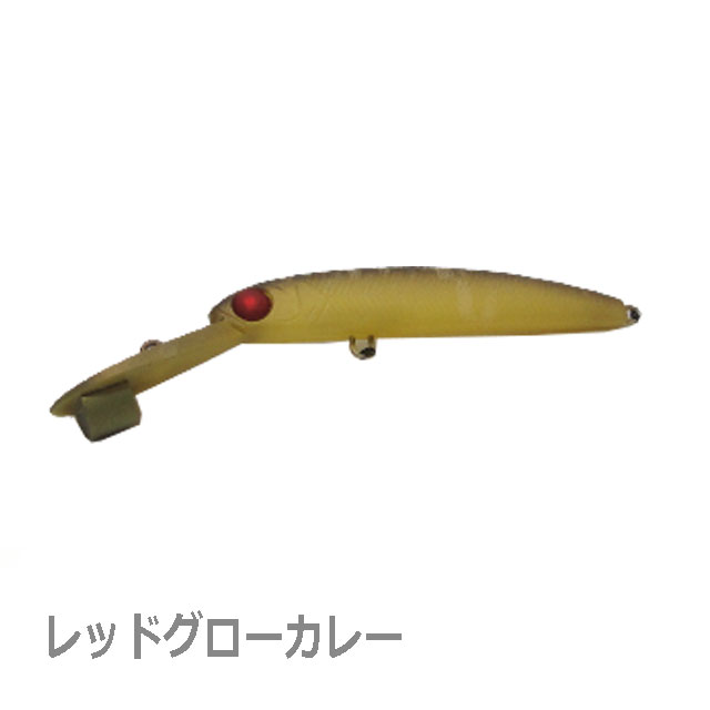 ハンクル ザッガー 50 B1 ハーフ | トラウトルアーから探す