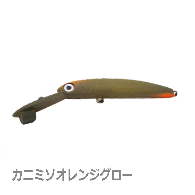 ハンクル ザッガー 50 B1 ハーフ | トラウトルアーから探す