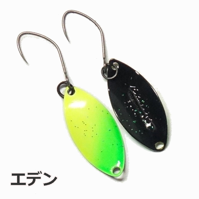 Amazon.co.jp: セット なぶら家×サンクチュアリオリカラオリジナルカラー みどぴぃ のHHRG なぶクラF なぶクラS : おもちゃ