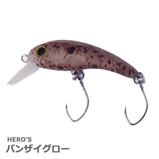ムカイ トレモ スマッシュ 25MR F GSS | すべての商品 | Anglers