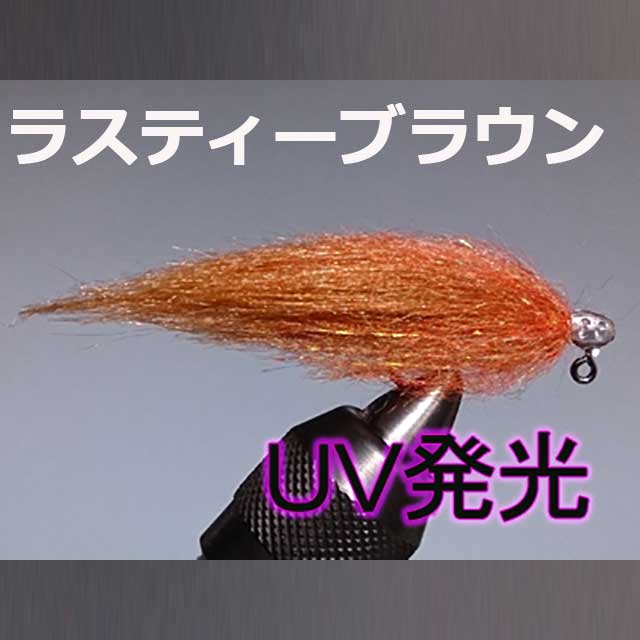 ハートデザイン GHOST (ゴースト) 1.5g | トラウトルアーから