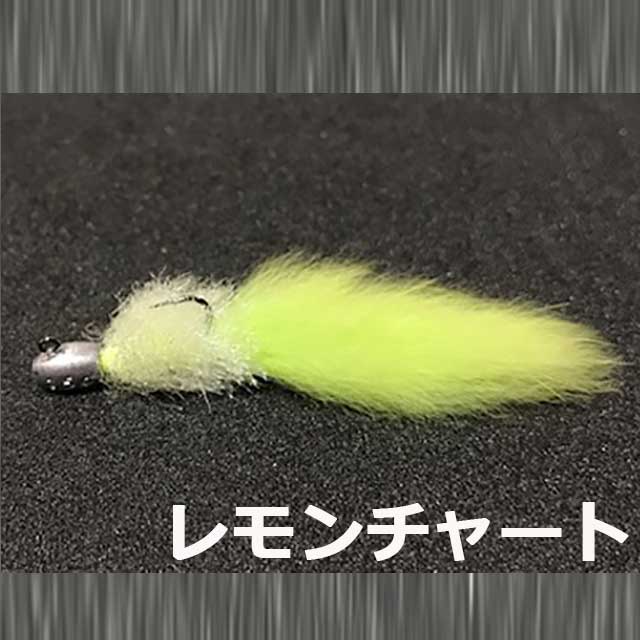 ハートデザイン ジャイアントウイング 0.5g | トラウトルアー