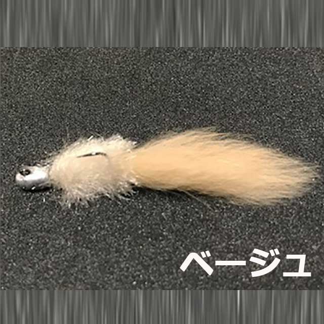 ハートデザイン ジャイアントウイング 0.5g | トラウトルアー