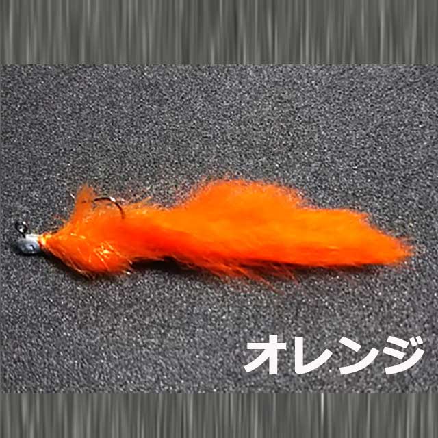 ハートデザイン ジャイアントウイング 0.5g | トラウトルアー