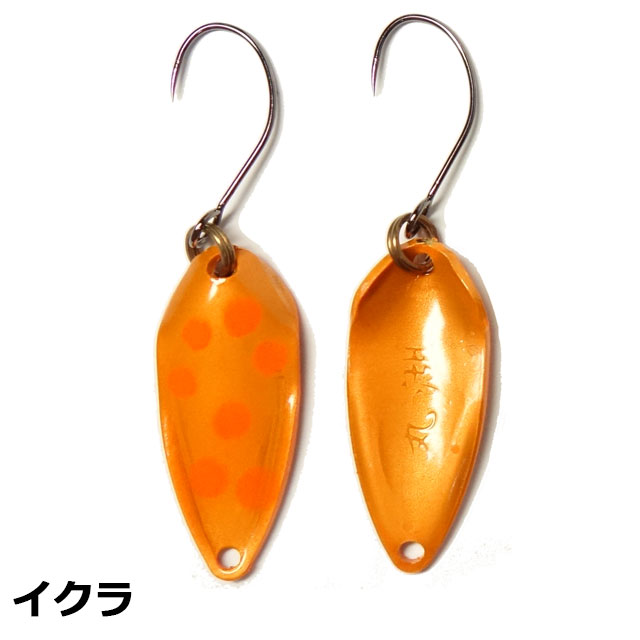 丸湖スプーン 0.9ｇ : 02 : shop308club - 通販 - Yahoo!ショッピング
