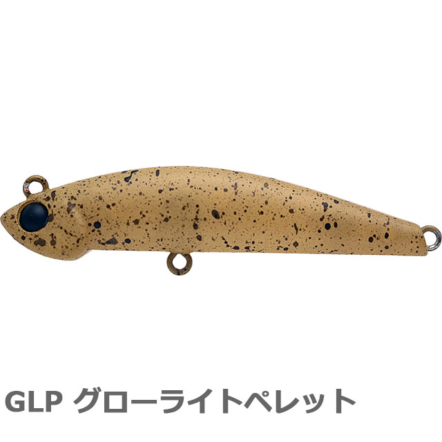 ジャクソン ボトムマジックライトチューン 3.8g | トラウト