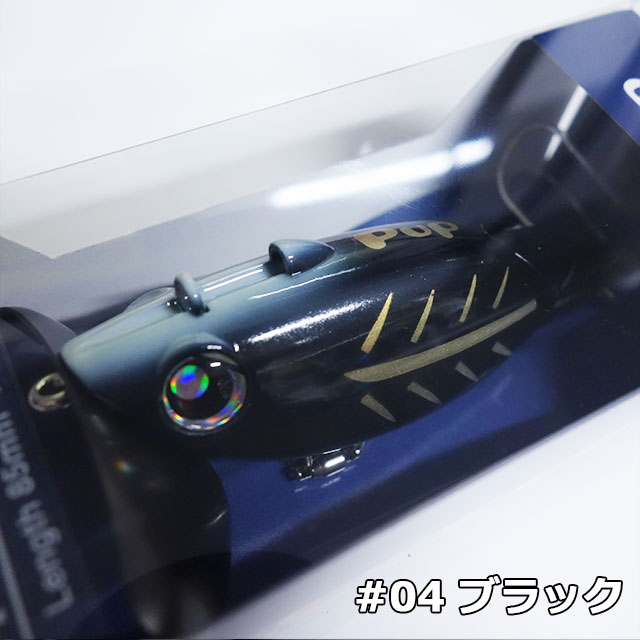 ロデオクラフト プップ | 雷魚・ナマズルアーから探す,トップ