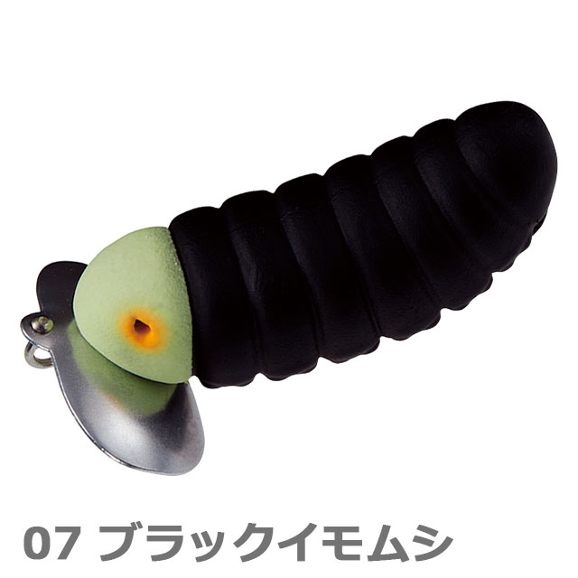 スミス キャタピーソフト | 雷魚・ナマズルアーから探す,トップ