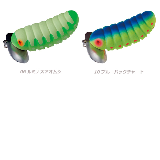 スミス キャタピーソフト | 雷魚・ナマズルアーから探す,トップ
