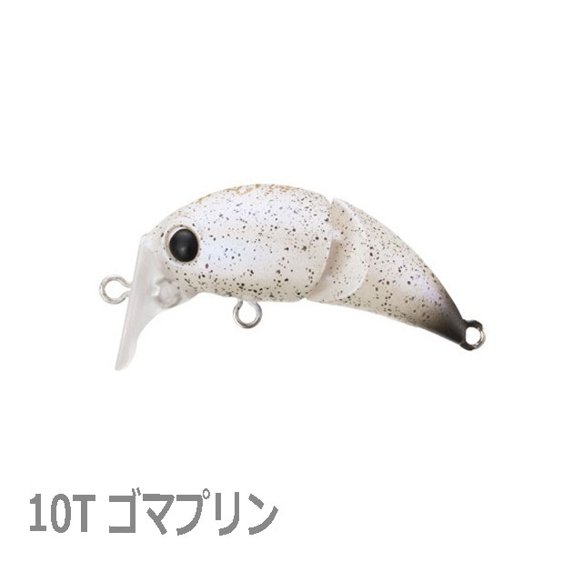 シマノ カーディフ ふわとろ トップ 35F | トラウトルアーから
