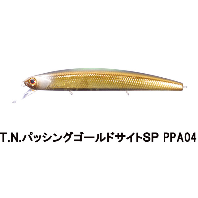 OSP ASURA2 925-F | バスルアーから探す,ミノー・シャッド