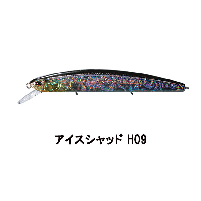 OSP ASURA2 925-F | バスルアーから探す,ミノー・シャッド
