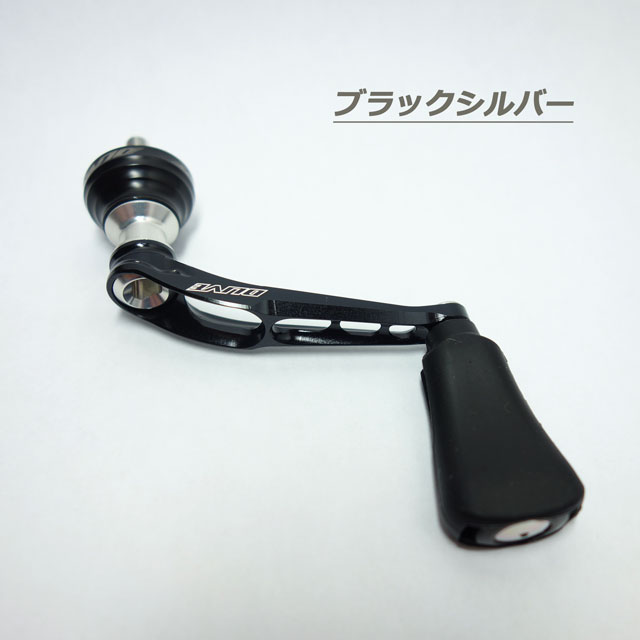 DLIVE エアーステア 45mm シマノ用 | リールパーツ・メンテ用品