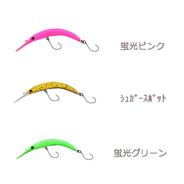 ティモン ペピーノ DR | トラウトルアーから探す,クランク