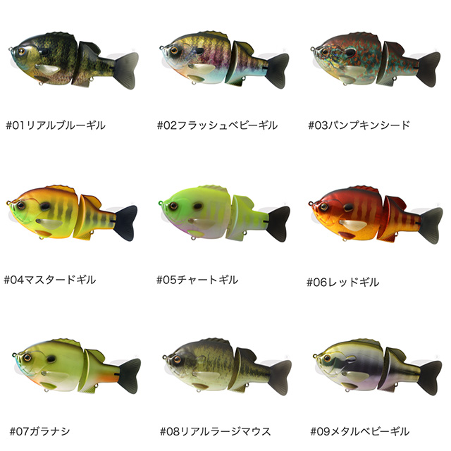 deps ブルシューター 160SS | バスルアーから探す,ビッグベイト