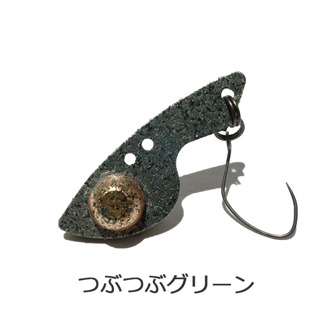 FPBルアーズ ナイアス 3.0g | トラウトルアーから探す,バイブ