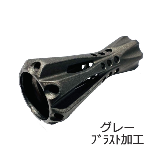 通販 激安 エヴォメタル メタノブ14 リールパーツ | トラウトエディション リール