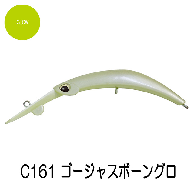 ヴァルケイン クーガ ディメンションL F | トラウトルアーから