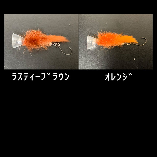 ハートデザイン フェザクラ 1.7g | トラウトルアーから探す