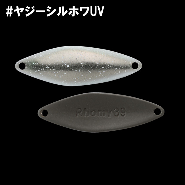 ティモン ロミー 3.1g | トラウトルアーから探す,スプーン