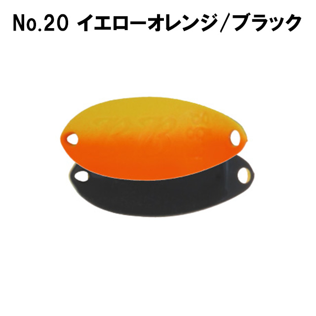 ヴァルケイン BlackBlast (ブラックブラスト) 1.8g | トラウト