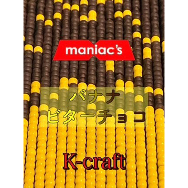 K-craft ネジングルアー | トラウトルアーから探す,スティック